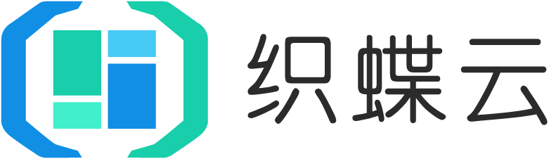 织蝶云-OA+PM+CRM一站式企业应用管理平台